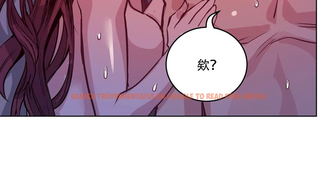 查看漫画幸運的男人 - 第44話 - sayhentaiz.net中的2159375图片