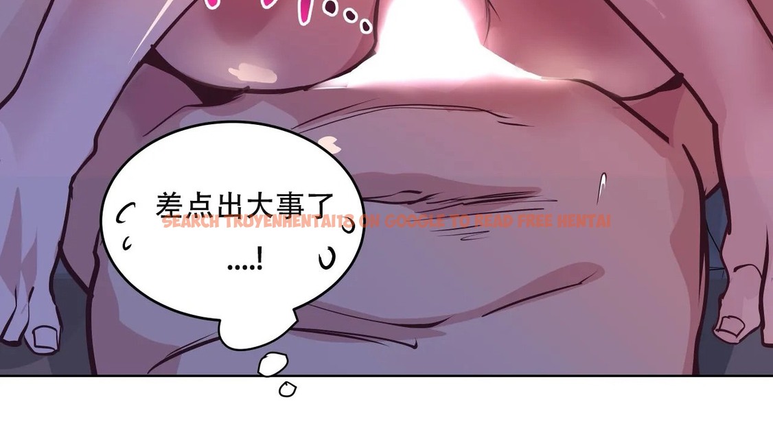 查看漫画幸運的男人 - 第44話 - sayhentaiz.net中的2159395图片