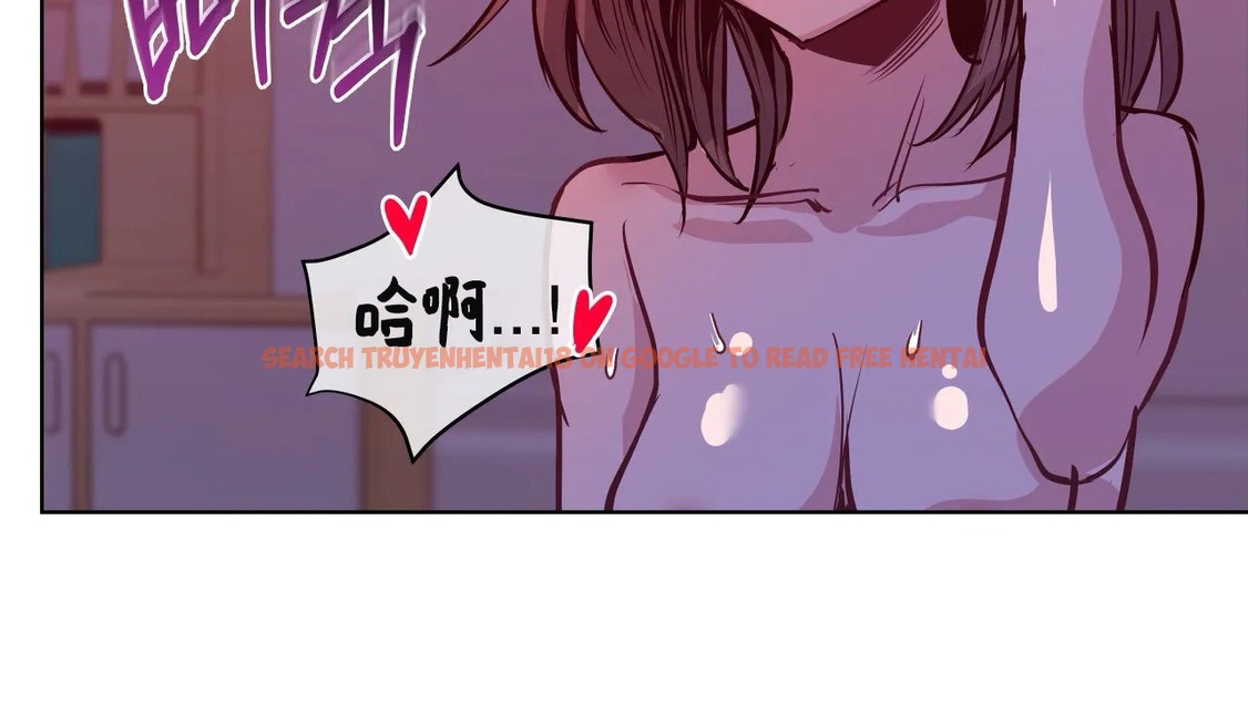 查看漫画幸運的男人 - 第44話 - sayhentaiz.net中的2159417图片