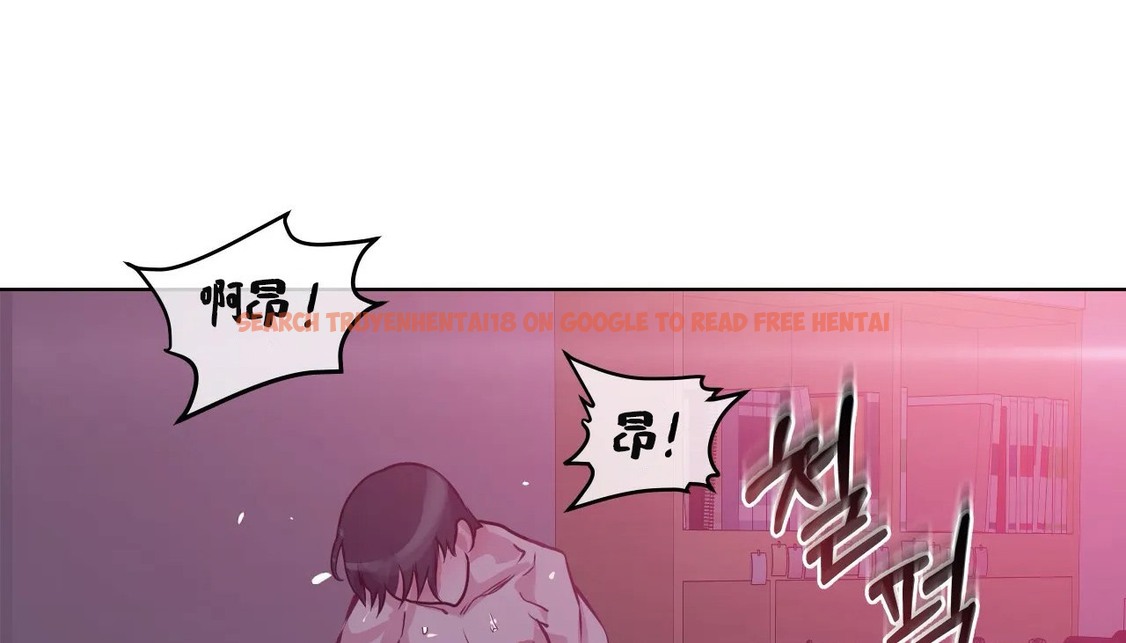 查看漫画幸運的男人 - 第44話 - sayhentaiz.net中的2159421图片