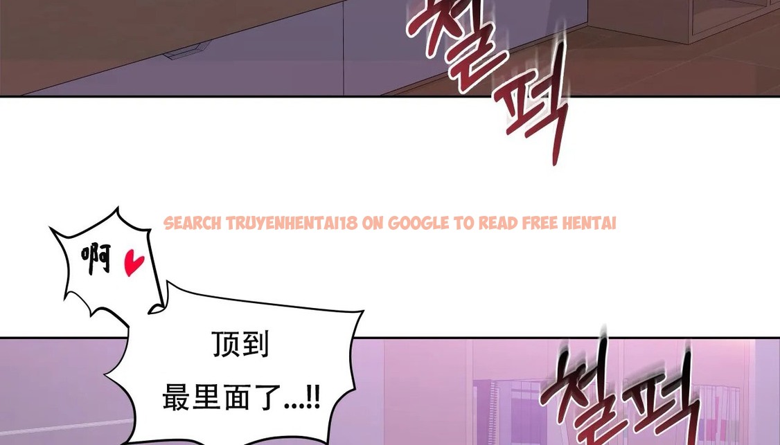 查看漫画幸運的男人 - 第44話 - sayhentaiz.net中的2159423图片