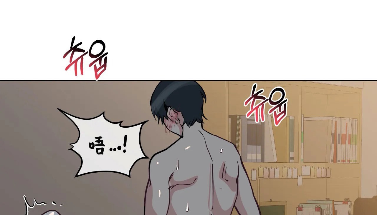 查看漫画幸運的男人 - 第44話 - sayhentaiz.net中的2159428图片