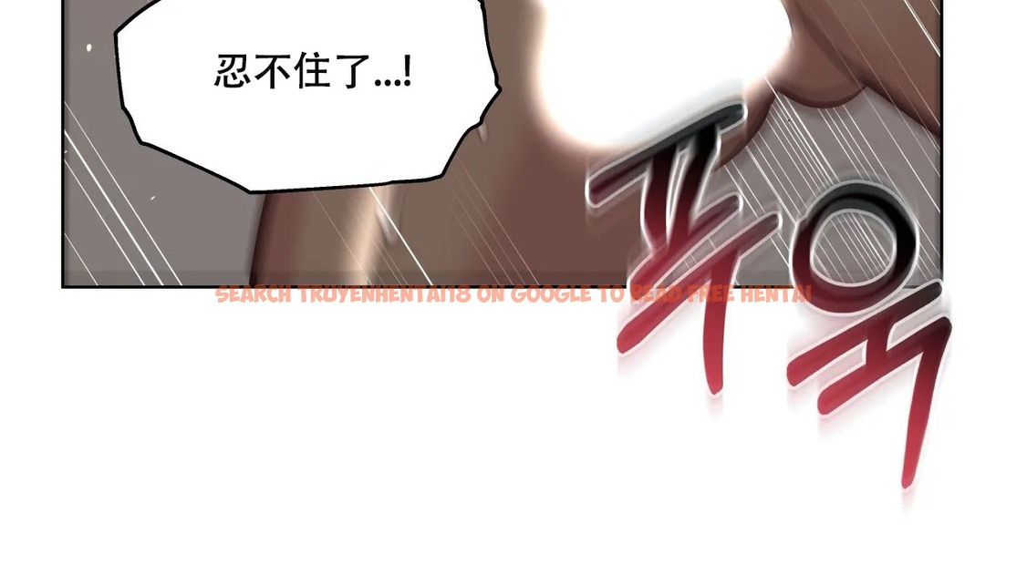 查看漫画幸運的男人 - 第44話 - sayhentaiz.net中的2159437图片