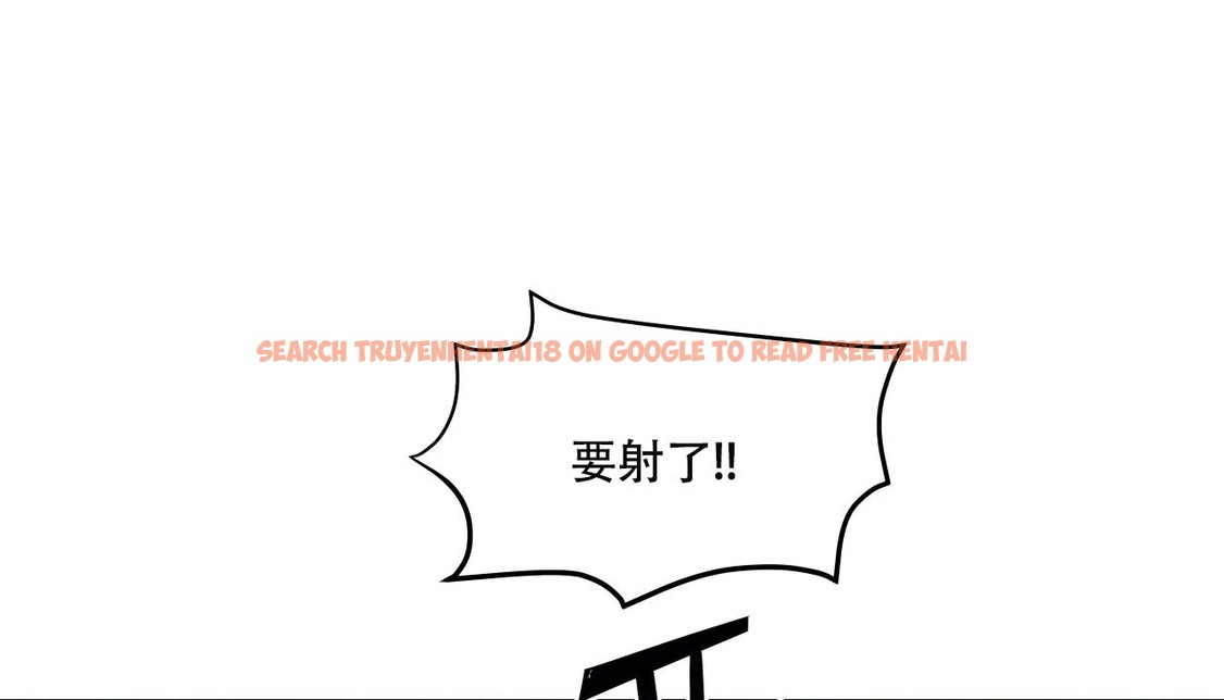 查看漫画幸運的男人 - 第44話 - sayhentaiz.net中的2159438图片
