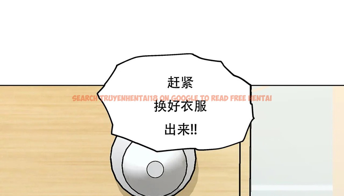 查看漫画幸運的男人 - 第44話 - sayhentaiz.net中的2159497图片