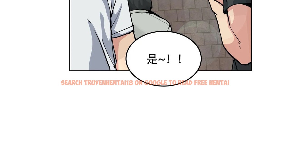 查看漫画幸運的男人 - 第45話 - sayhentaiz.net中的2159520图片