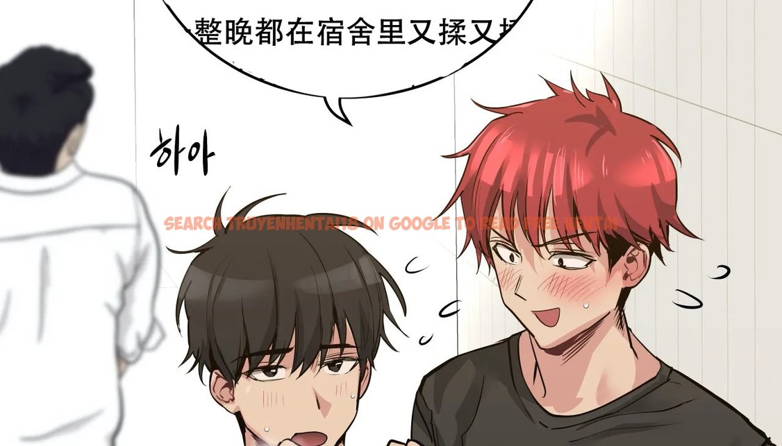 查看漫画幸運的男人 - 第45話 - sayhentaiz.net中的2159526图片