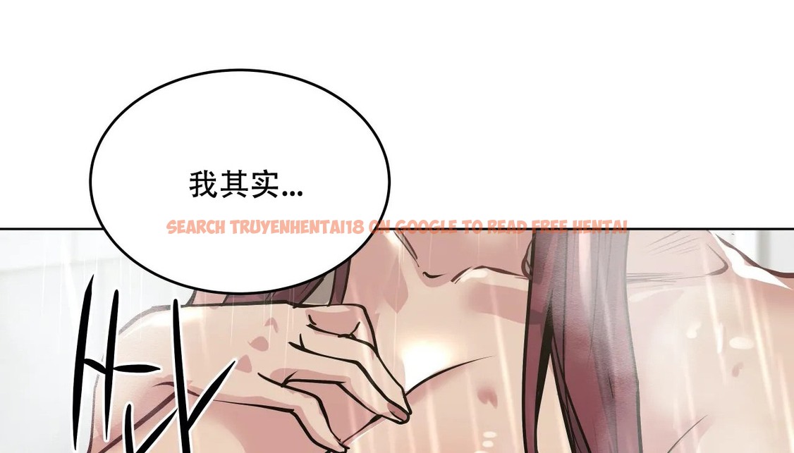 查看漫画幸運的男人 - 第45話 - sayhentaiz.net中的2159556图片