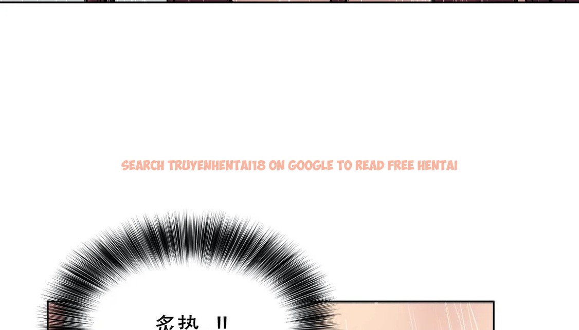 查看漫画幸運的男人 - 第45話 - sayhentaiz.net中的2159583图片