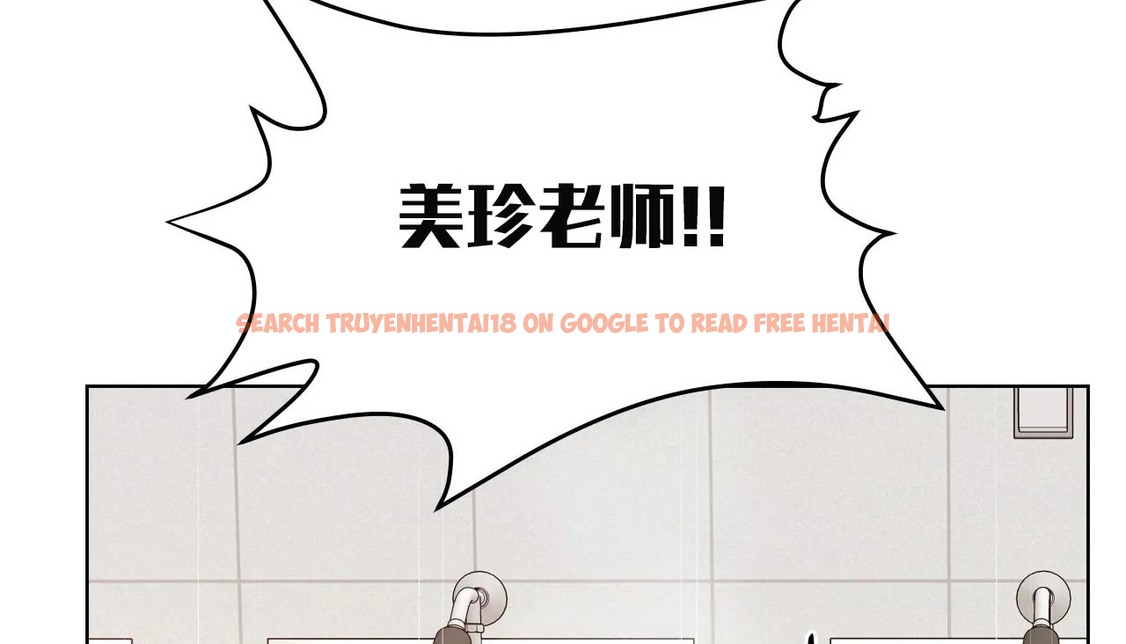 查看漫画幸運的男人 - 第45話 - sayhentaiz.net中的2159593图片