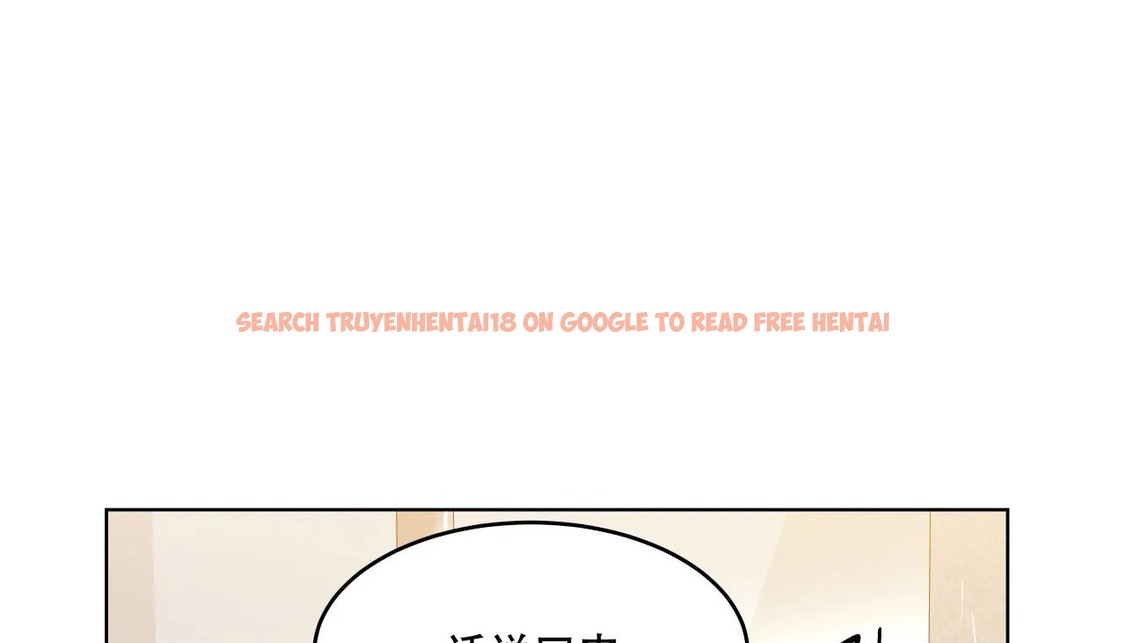 查看漫画幸運的男人 - 第45話 - sayhentaiz.net中的2159610图片