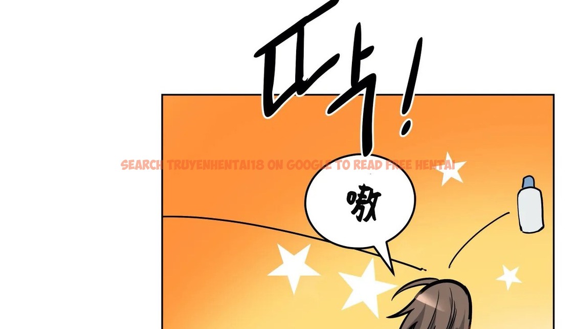 查看漫画幸運的男人 - 第45話 - sayhentaiz.net中的2159618图片
