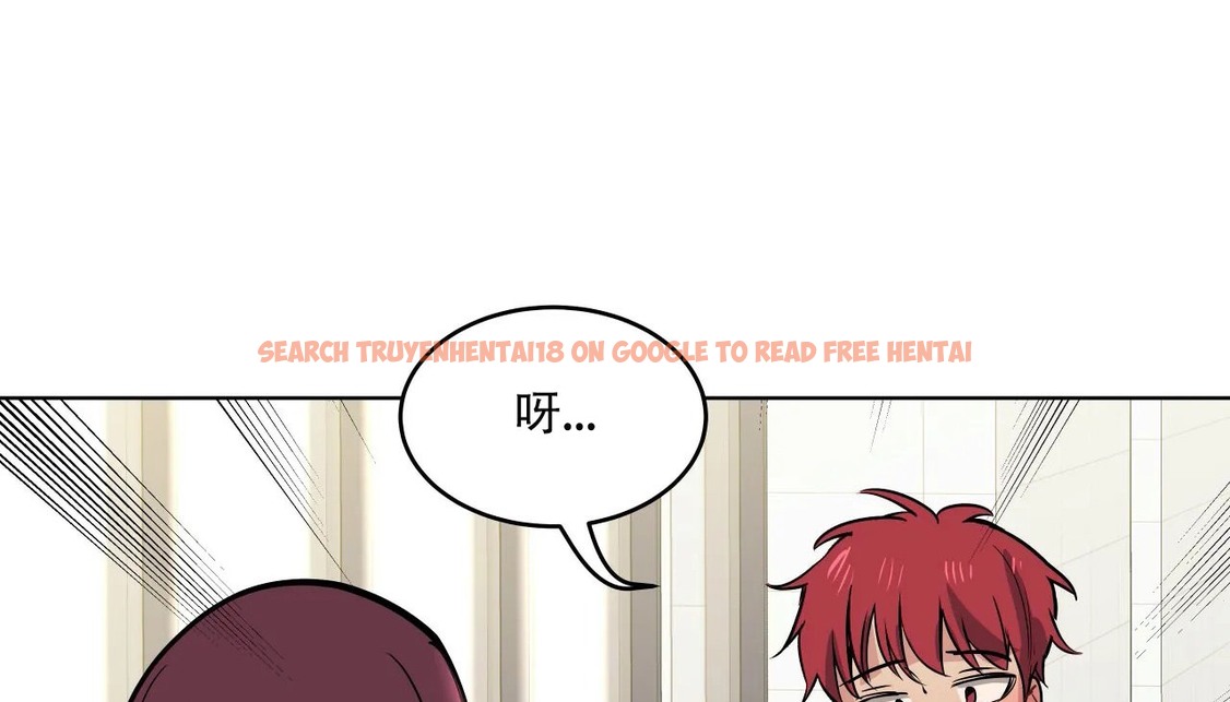 查看漫画幸運的男人 - 第45話 - sayhentaiz.net中的2159638图片