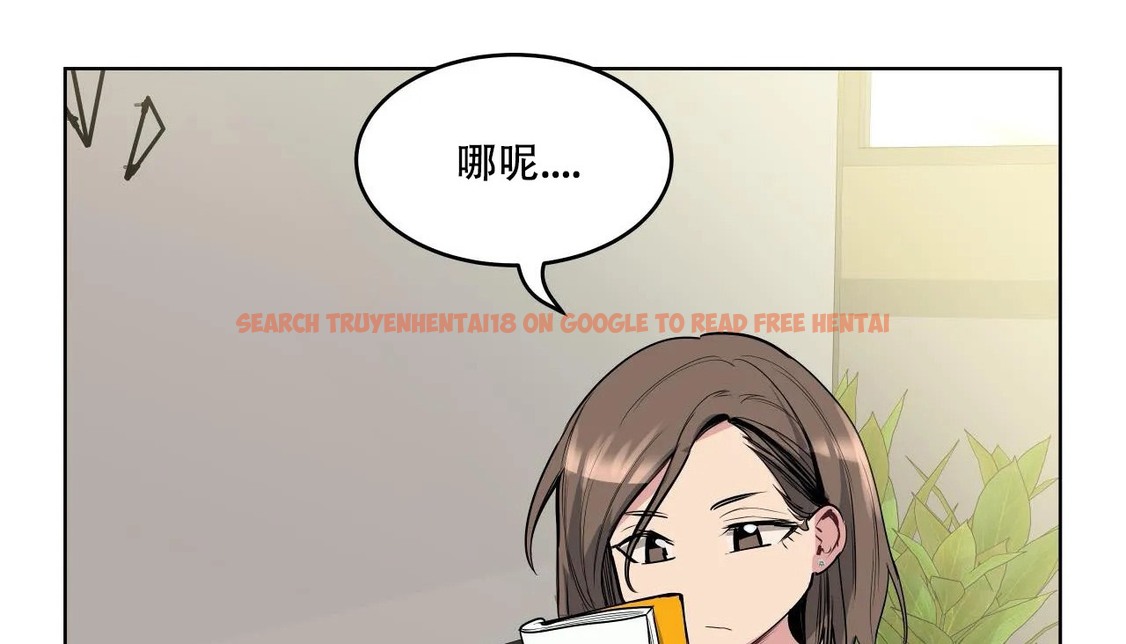 查看漫画幸運的男人 - 第46話 - sayhentaiz.net中的2159754图片