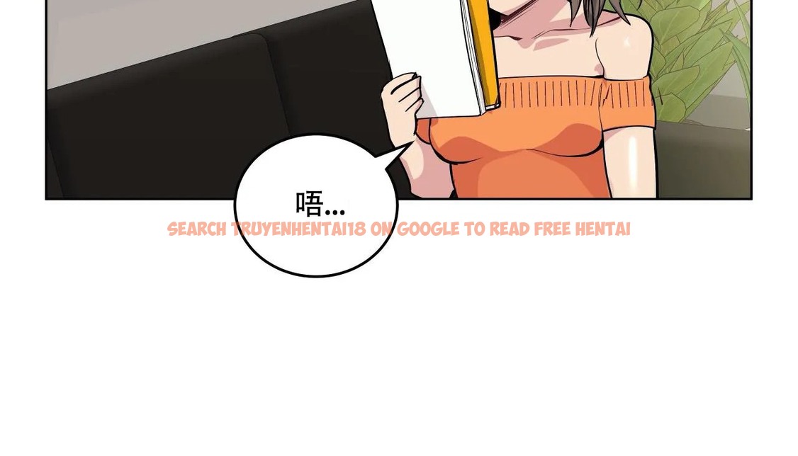 查看漫画幸運的男人 - 第46話 - sayhentaiz.net中的2159755图片