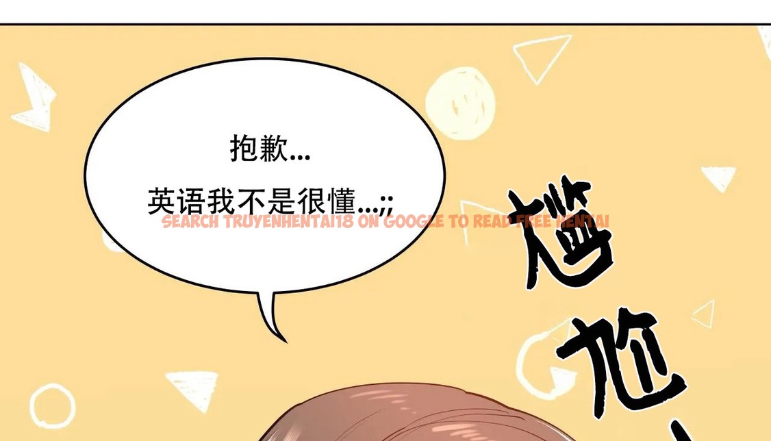 查看漫画幸運的男人 - 第46話 - sayhentaiz.net中的2159761图片