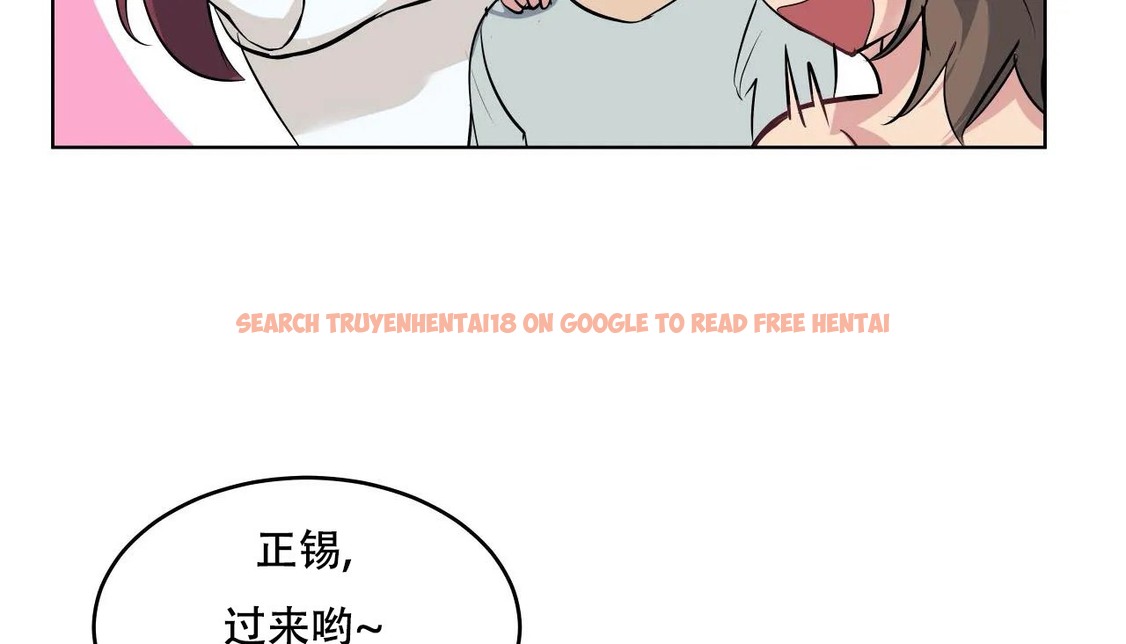 查看漫画幸運的男人 - 第46話 - sayhentaiz.net中的2159767图片