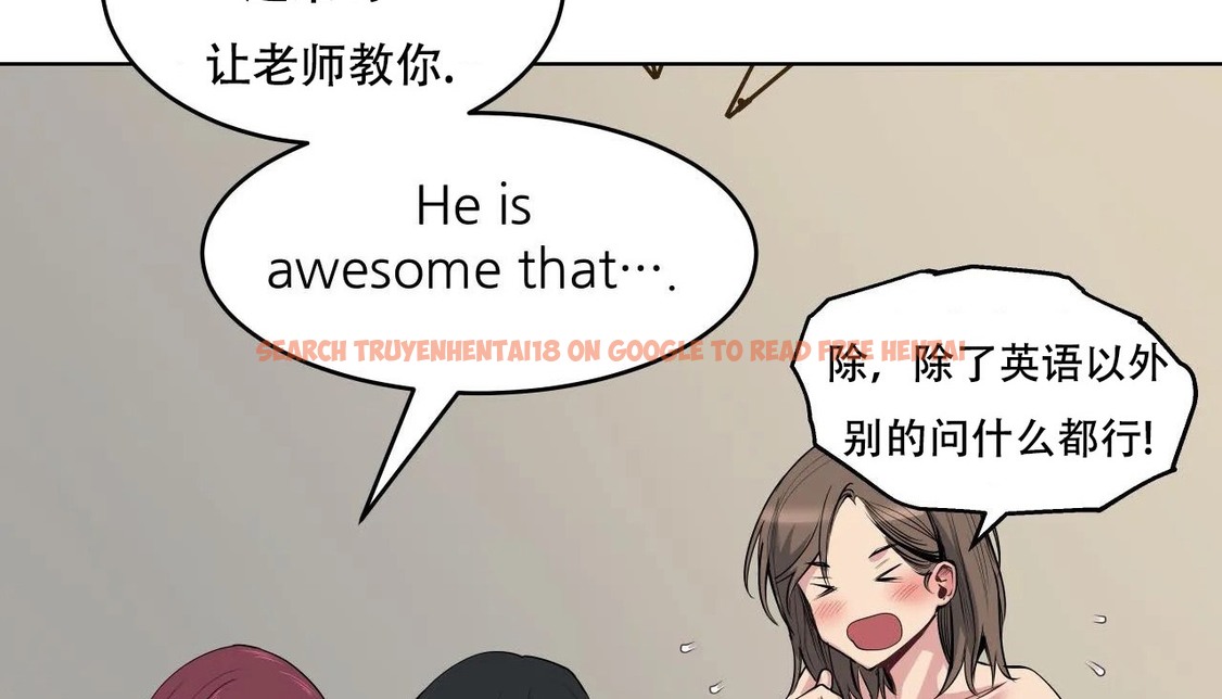 查看漫画幸運的男人 - 第46話 - sayhentaiz.net中的2159768图片