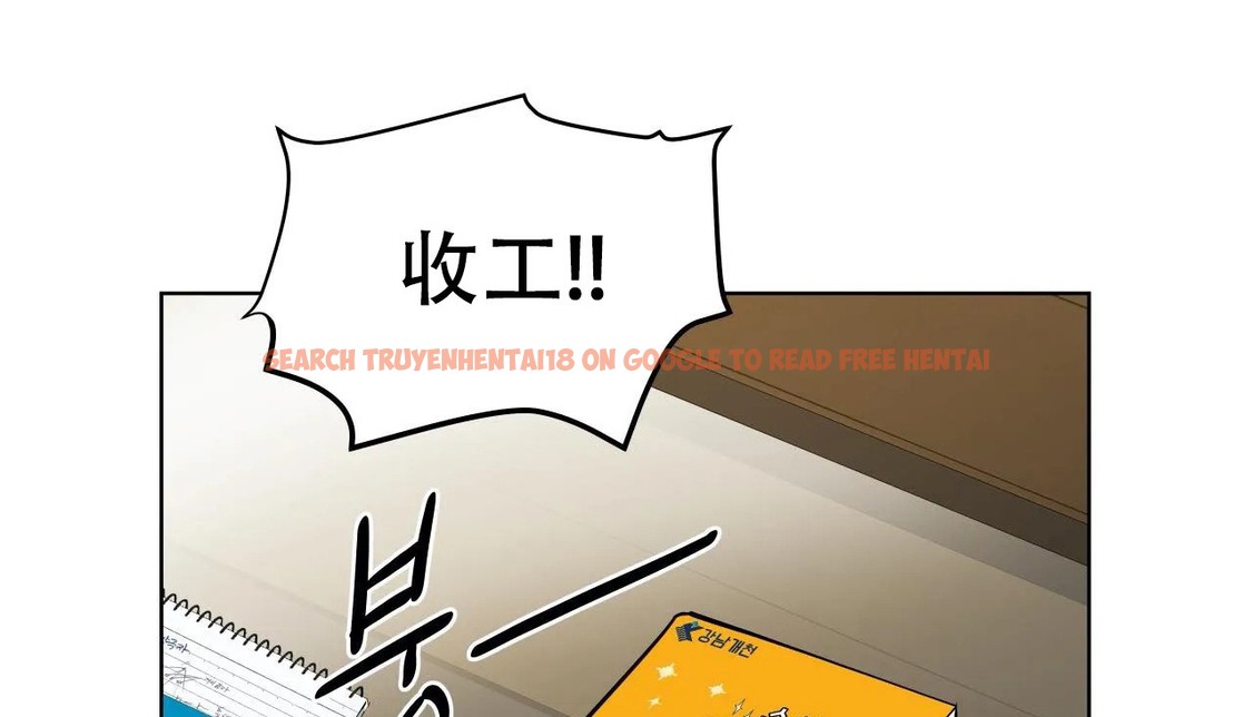 查看漫画幸運的男人 - 第46話 - sayhentaiz.net中的2159774图片
