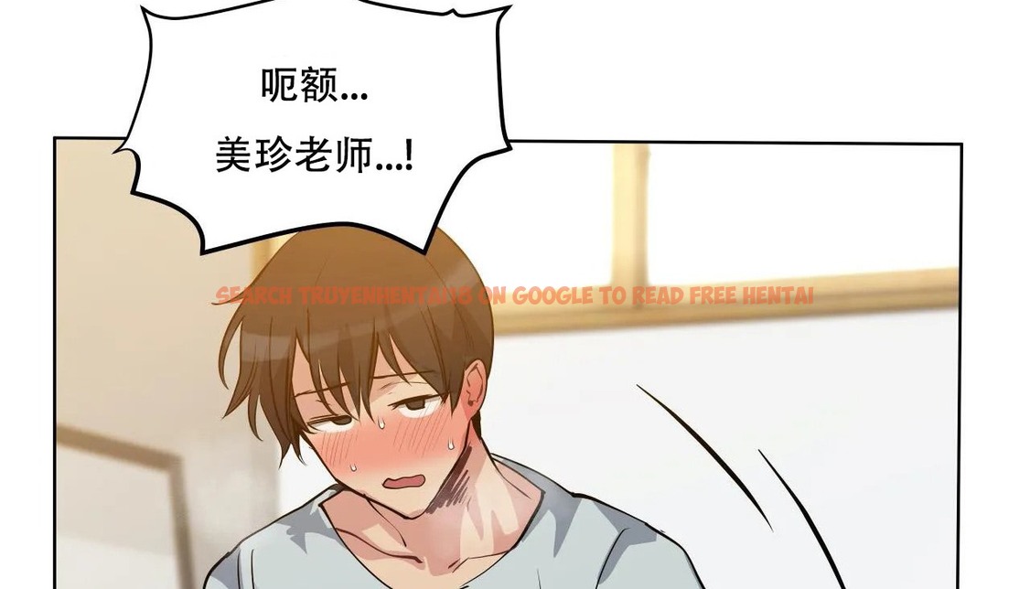查看漫画幸運的男人 - 第46話 - sayhentaiz.net中的2159824图片