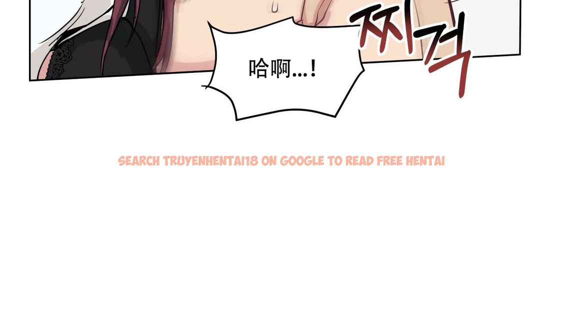 查看漫画幸運的男人 - 第46話 - sayhentaiz.net中的2159826图片