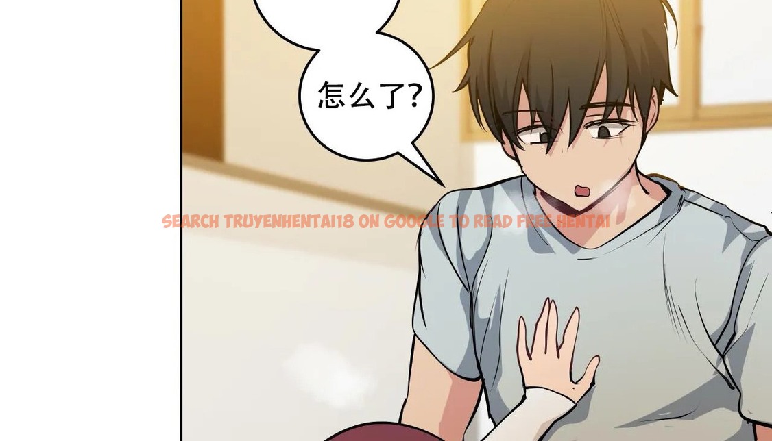 查看漫画幸運的男人 - 第46話 - sayhentaiz.net中的2159838图片