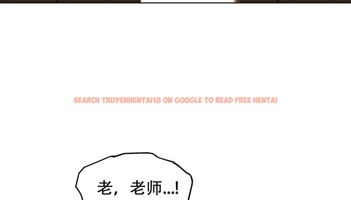 查看漫画幸運的男人 - 第46話 - sayhentaiz.net中的2159849图片