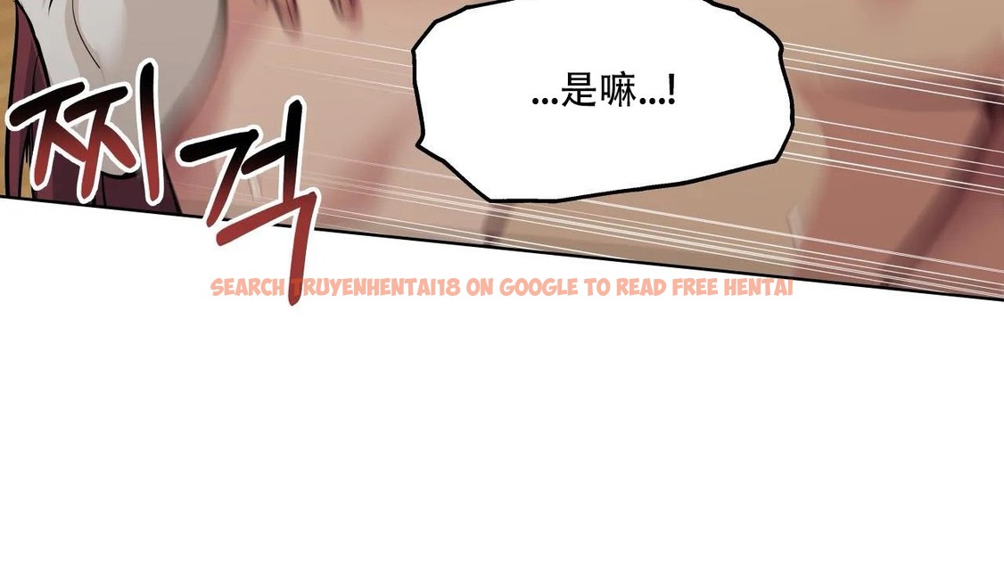 查看漫画幸運的男人 - 第46話 - sayhentaiz.net中的2159862图片