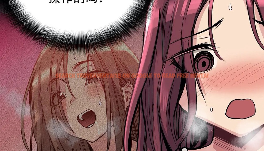 查看漫画幸運的男人 - 第46話 - sayhentaiz.net中的2159864图片