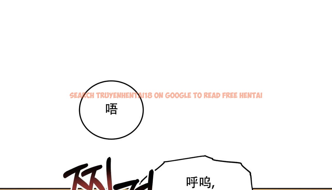 查看漫画幸運的男人 - 第46話 - sayhentaiz.net中的2159866图片
