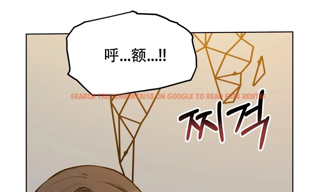 查看漫画幸運的男人 - 第46話 - sayhentaiz.net中的2159888图片