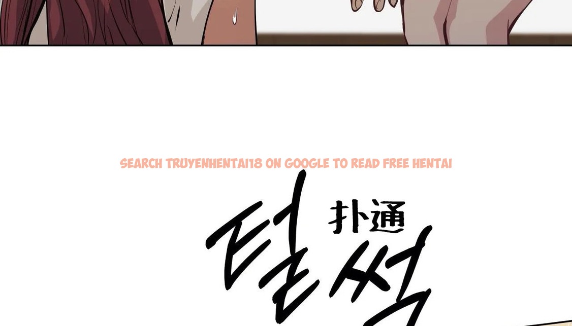 查看漫画幸運的男人 - 第46話 - sayhentaiz.net中的2159898图片