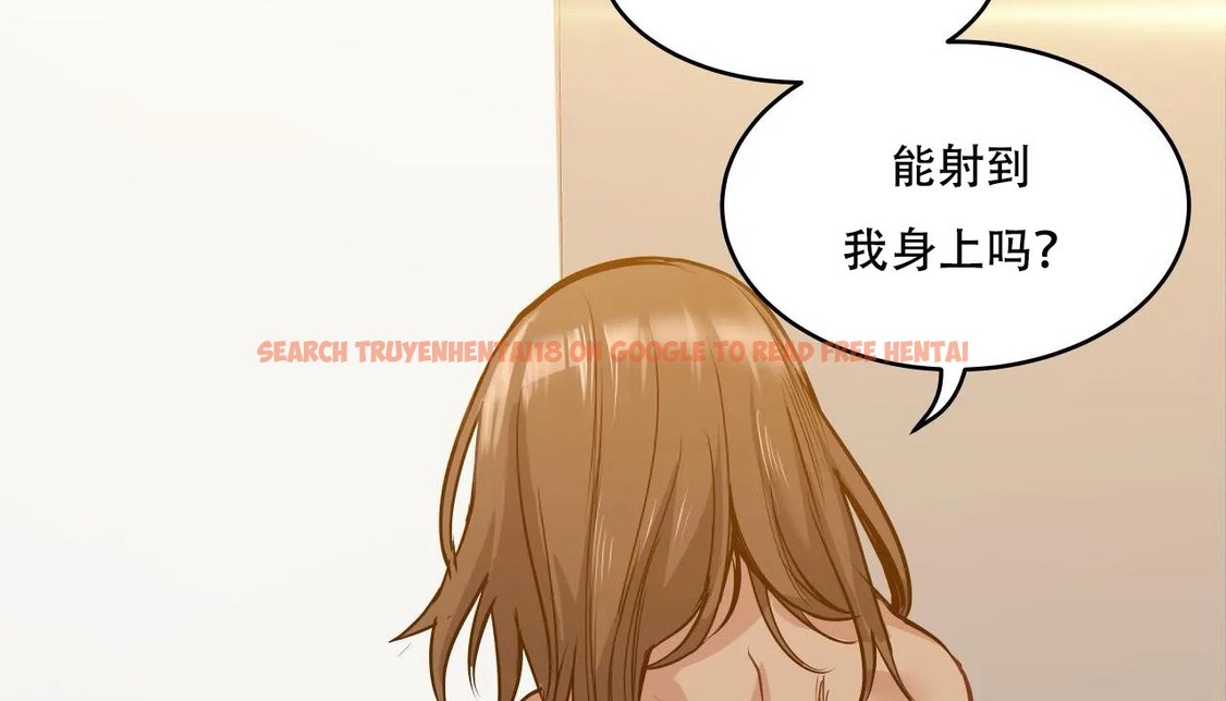 查看漫画幸運的男人 - 第46話 - sayhentaiz.net中的2159902图片