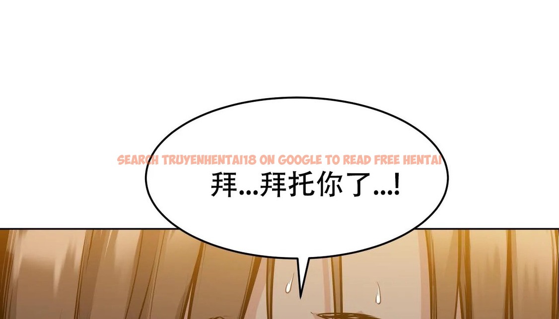 查看漫画幸運的男人 - 第46話 - sayhentaiz.net中的2159906图片