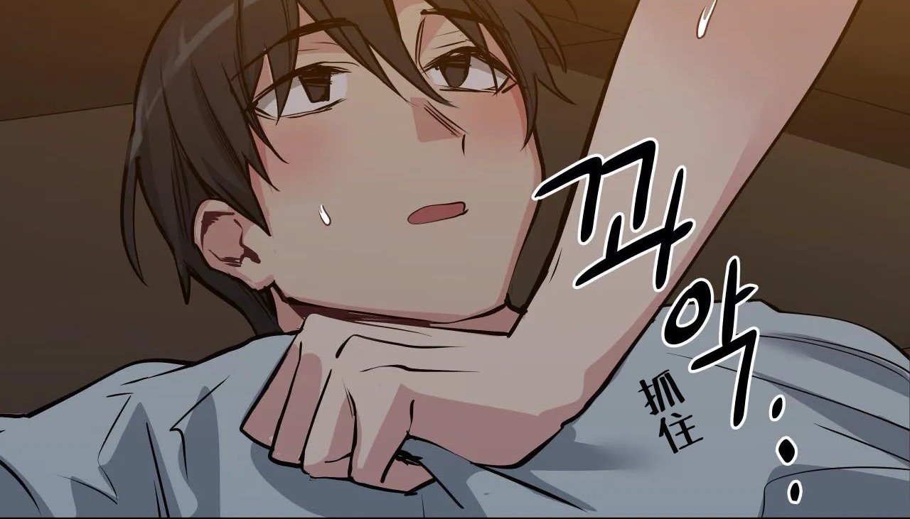 查看漫画幸運的男人 - 第46話 - sayhentaiz.net中的2159910图片