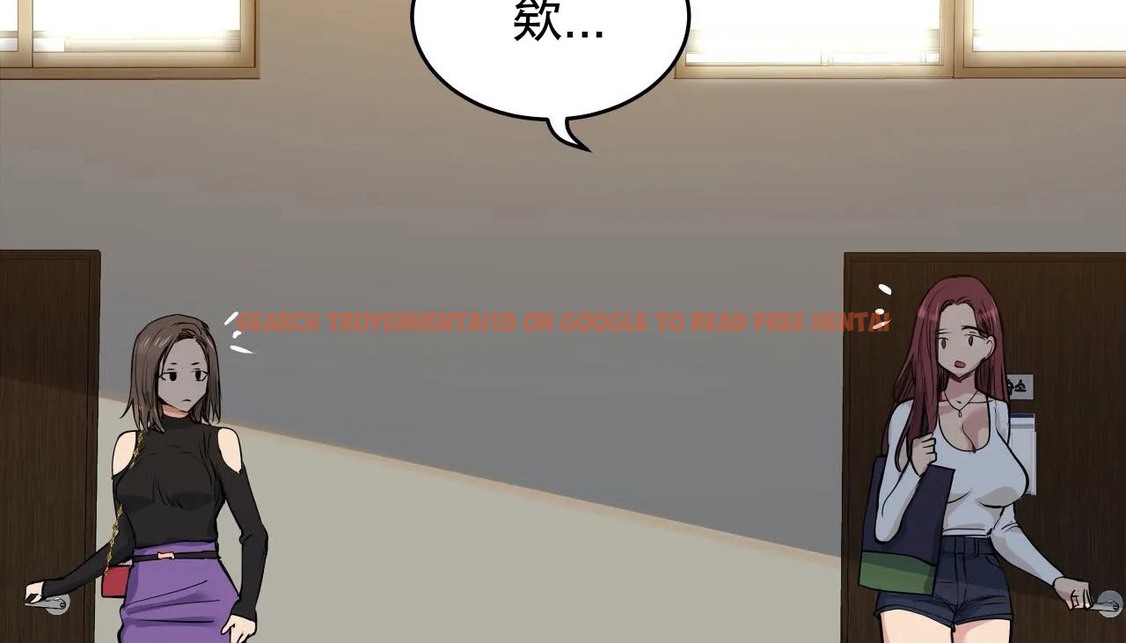 查看漫画幸運的男人 - 第46話 - sayhentaiz.net中的2159934图片