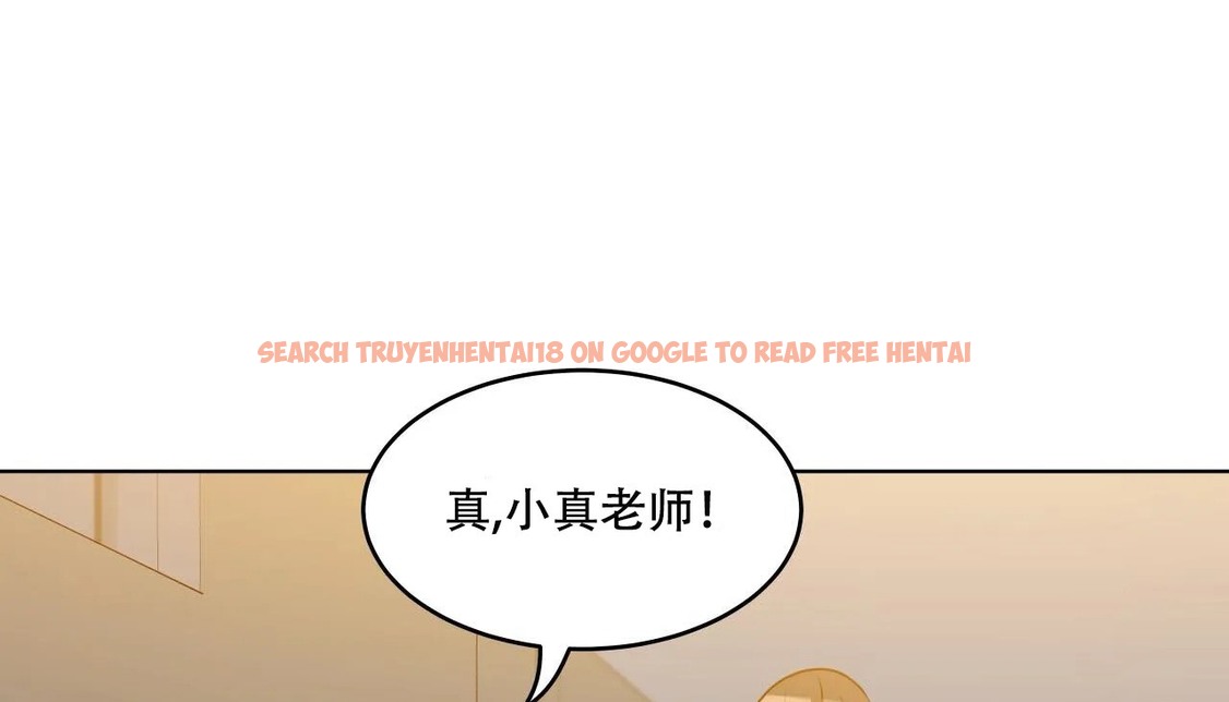 查看漫画幸運的男人 - 第46話 - sayhentaiz.net中的2159942图片