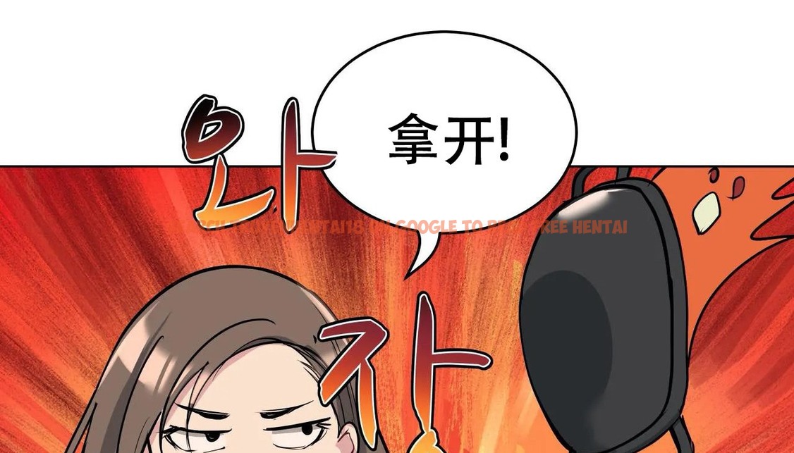 查看漫画幸運的男人 - 第47話 - sayhentaiz.net中的2159989图片