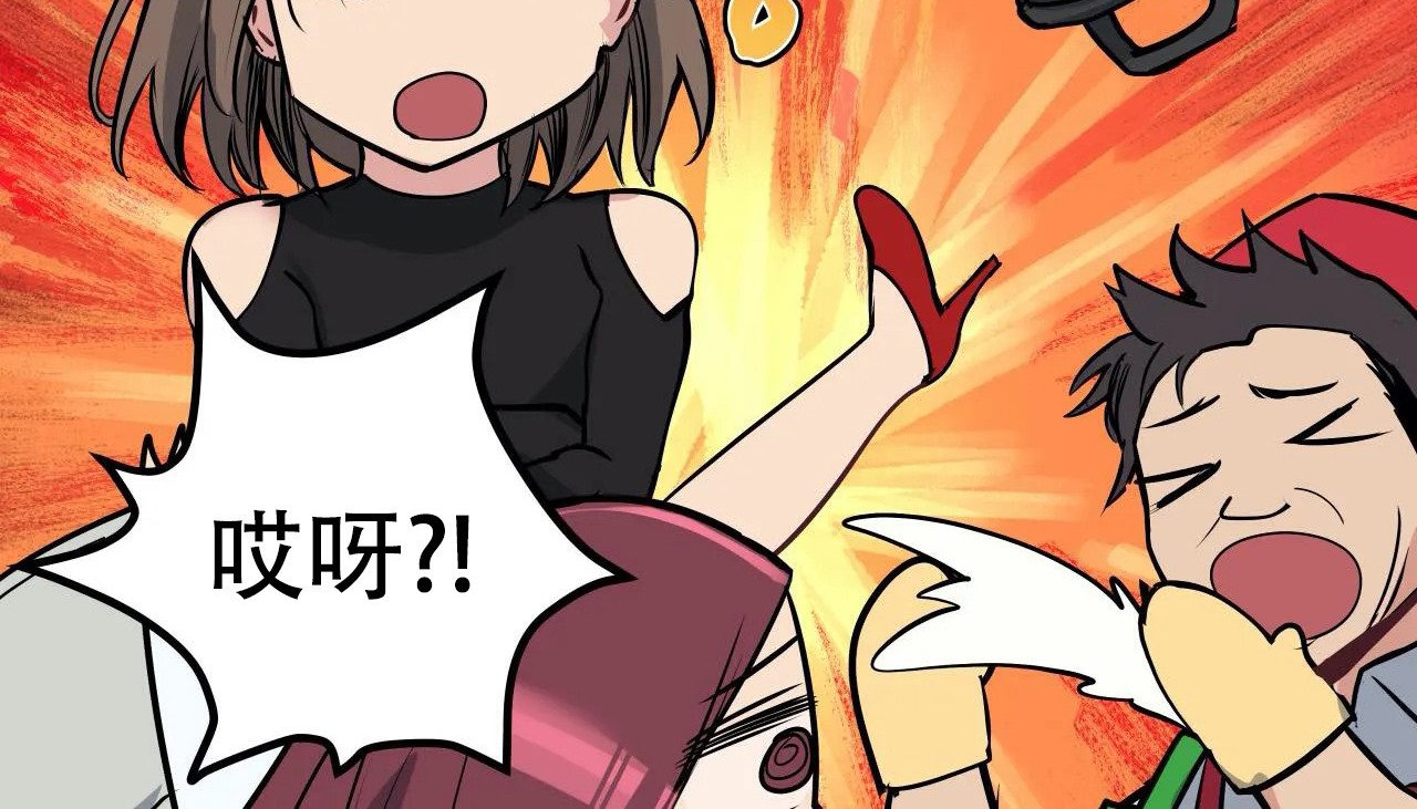 查看漫画幸運的男人 - 第47話 - sayhentaiz.net中的2159990图片