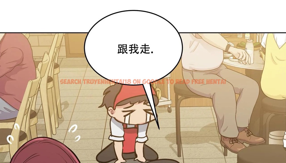 查看漫画幸運的男人 - 第47話 - sayhentaiz.net中的2159994图片