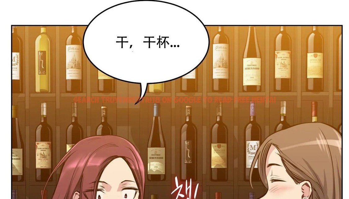 查看漫画幸運的男人 - 第47話 - sayhentaiz.net中的2160015图片
