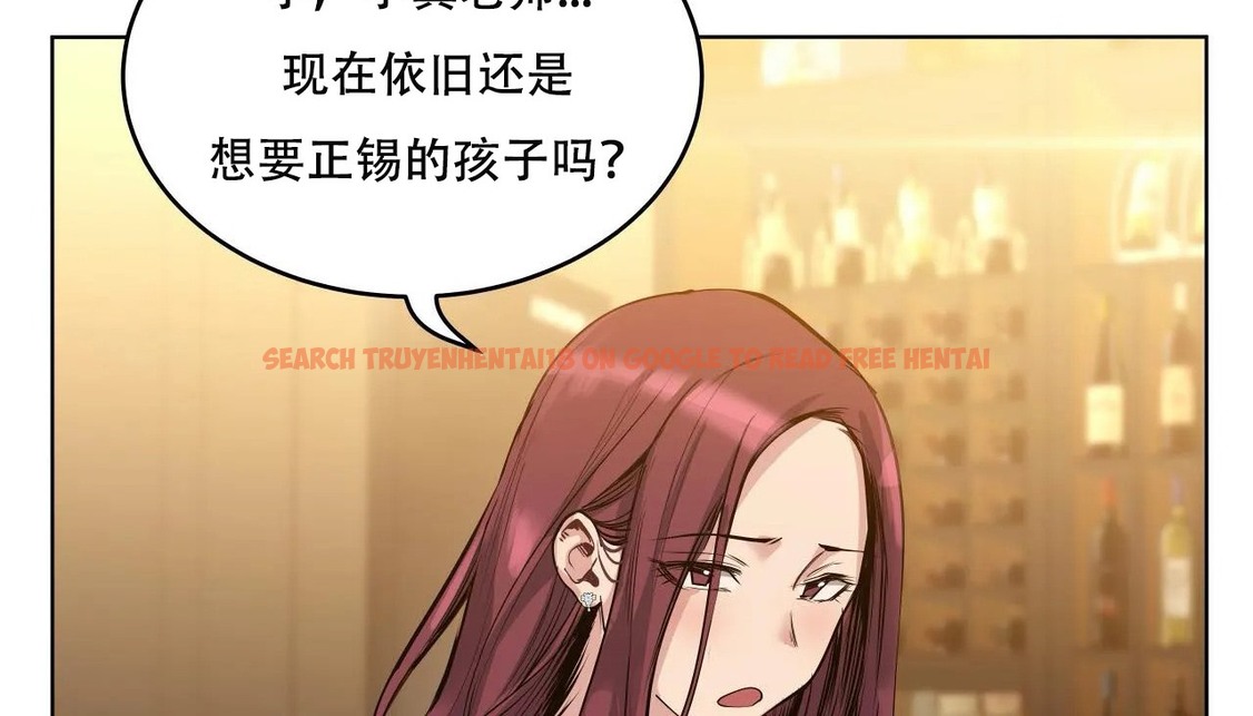 查看漫画幸運的男人 - 第47話 - sayhentaiz.net中的2160039图片