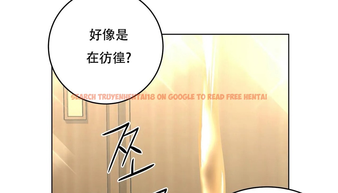 查看漫画幸運的男人 - 第47話 - sayhentaiz.net中的2160049图片