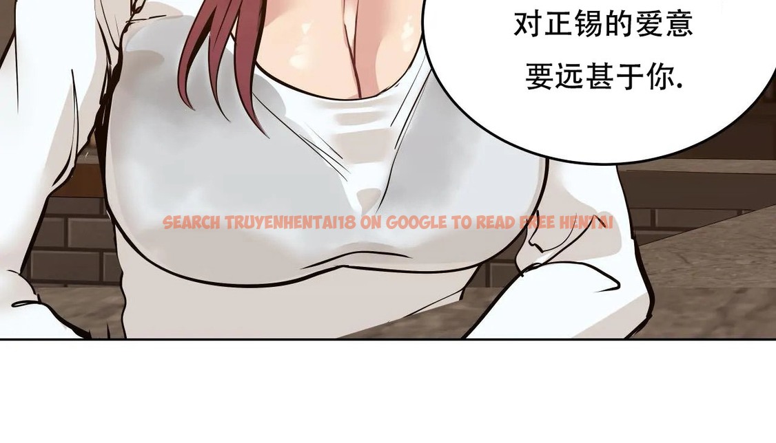 查看漫画幸運的男人 - 第47話 - sayhentaiz.net中的2160054图片