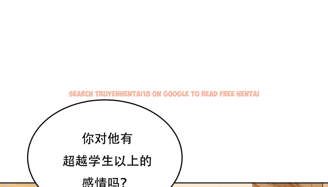 查看漫画幸運的男人 - 第47話 - sayhentaiz.net中的2160055图片
