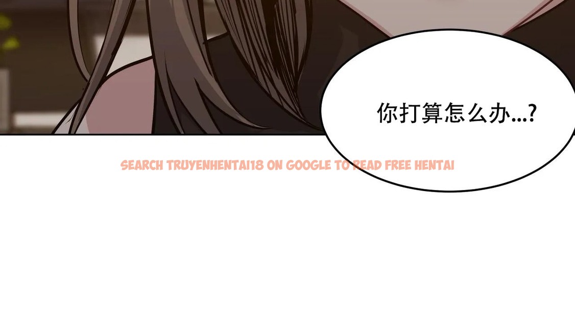 查看漫画幸運的男人 - 第47話 - sayhentaiz.net中的2160084图片