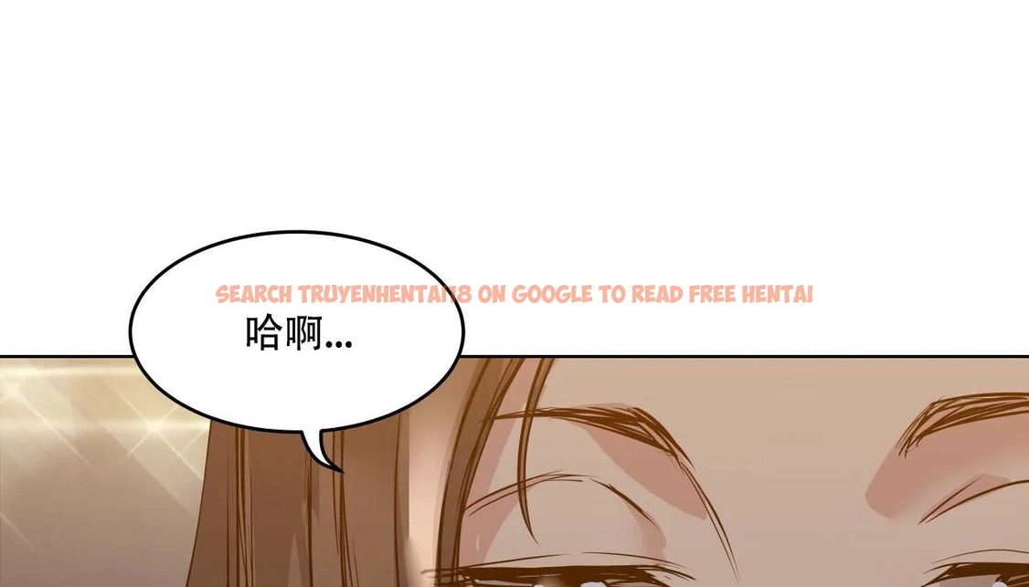 查看漫画幸運的男人 - 第47話 - sayhentaiz.net中的2160085图片