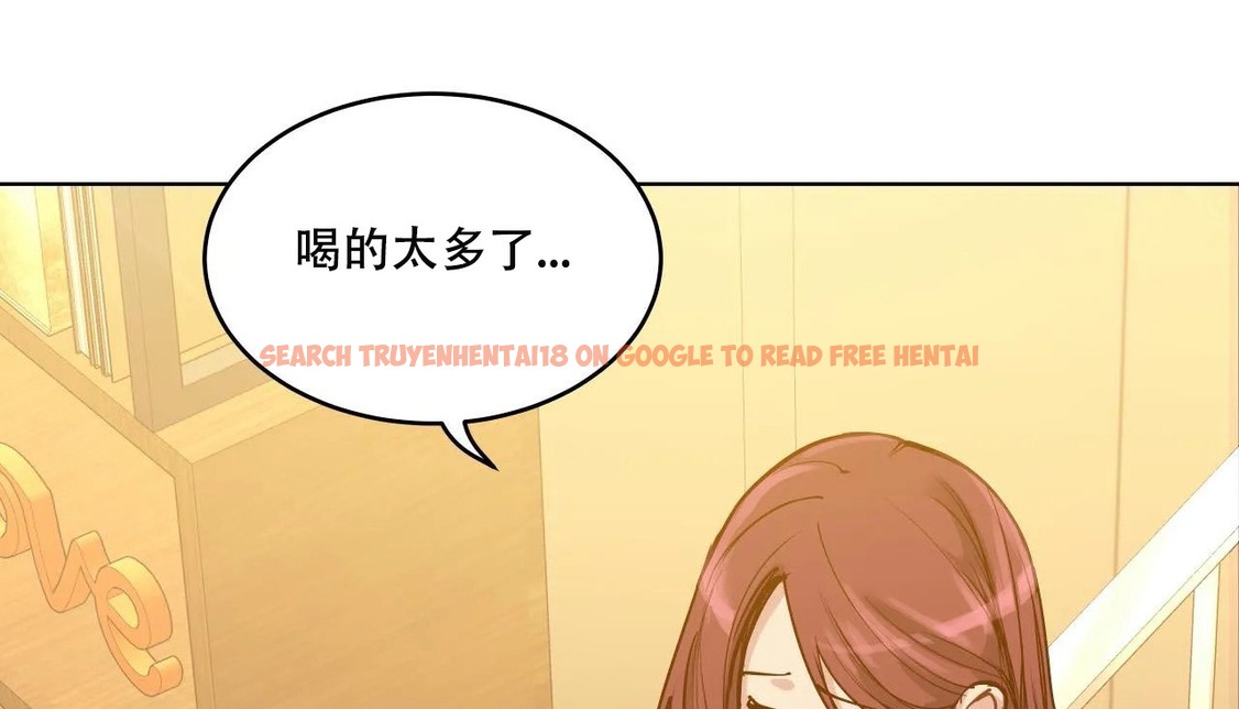 查看漫画幸運的男人 - 第47話 - sayhentaiz.net中的2160096图片