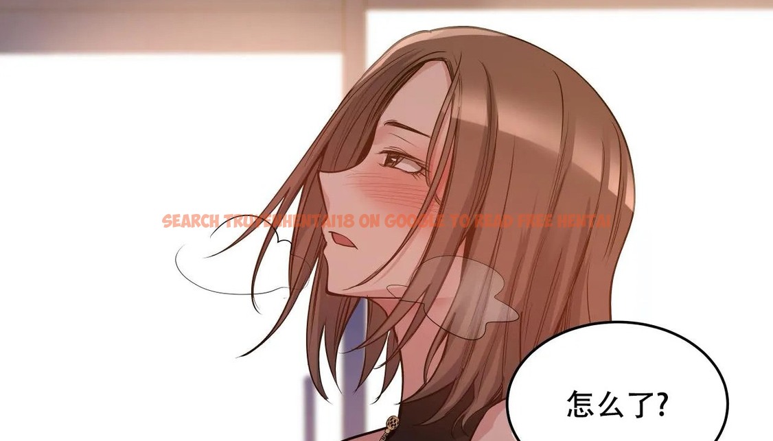 查看漫画幸運的男人 - 第47話 - sayhentaiz.net中的2160156图片