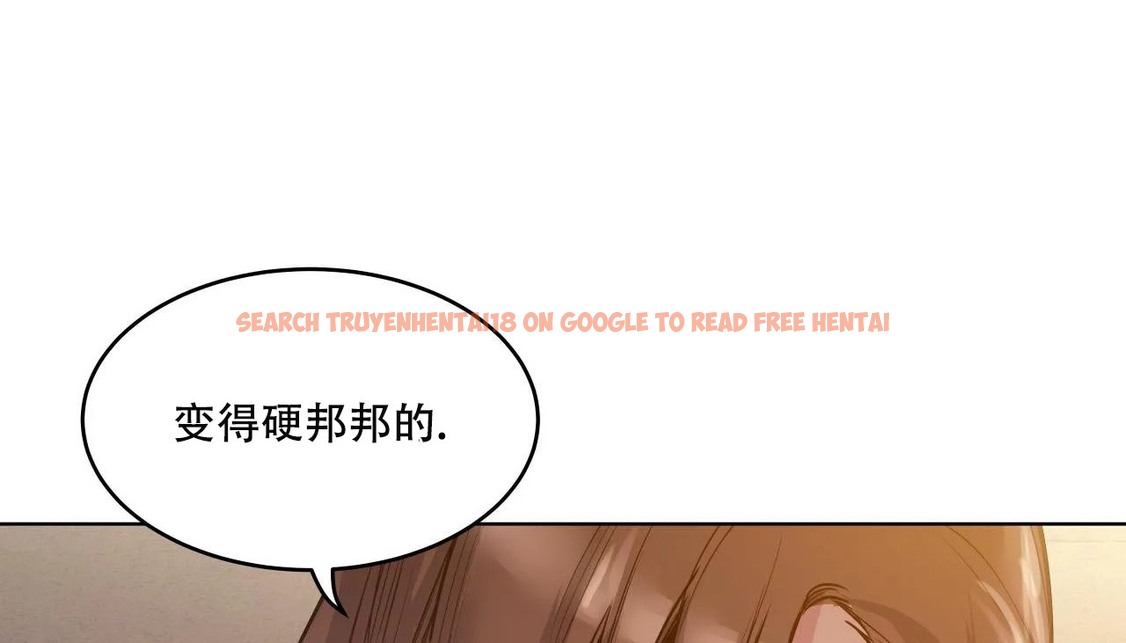 查看漫画幸運的男人 - 第47話 - sayhentaiz.net中的2160162图片